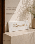 White Marble Name Plate – Personalized